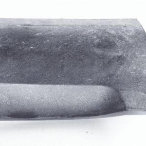 Авточасти втора употреба BGPARTS.NET