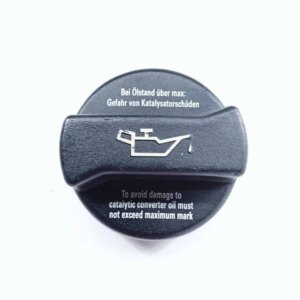 Авточасти втора употреба BGPARTS.NET