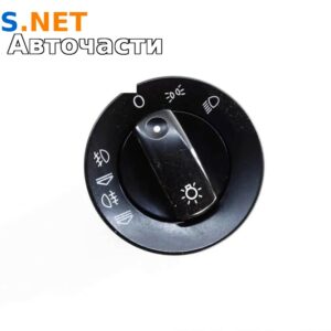 Авточасти втора употреба BGPARTS.NET