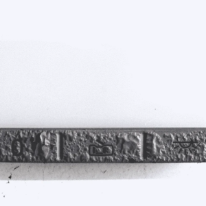 Авточасти втора употреба BGPARTS.NET