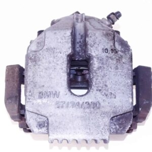 Авточасти втора употреба BGPARTS.NET