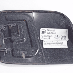 Авточасти втора употреба BGPARTS.NET