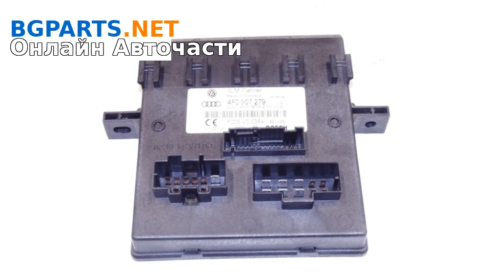 Комфорт модул 4f0907279 за audi a6 (4f,c6) quattro 3.0 tdi 224 hp (sedan)