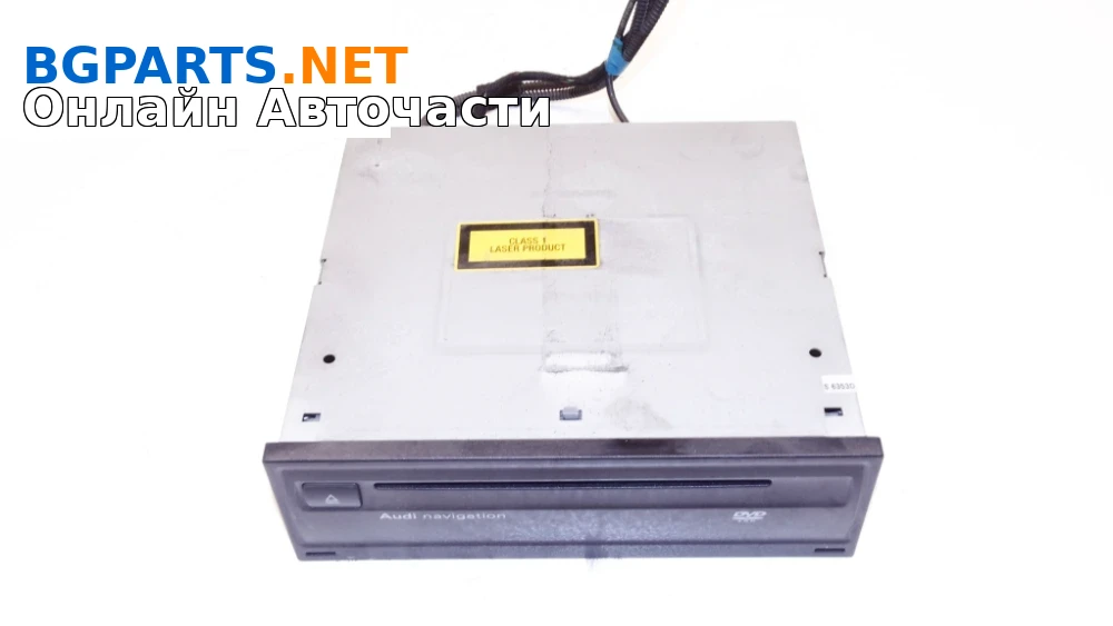 Навигация 4e0919887c за audi a6 (4f,c6) quattro 3.0 tdi 224 hp (sedan)