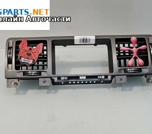 Духалки парно за Opel Vectra C Sedan (04.2002 - 01.2009)