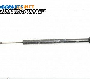 Амортисьор преден капак за Mercedes-Benz S-Class Sedan (W221, V221) (09.2005 - 12.2013)