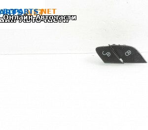 Бутон централно заключване за Mercedes-Benz M-Class SUV (W164) (07.2005 - 12.2012)