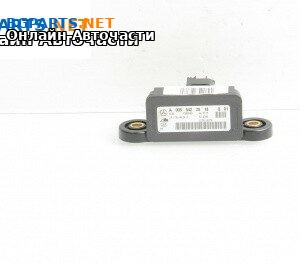 Сензор ESP за Mercedes-Benz M-Class SUV (W164) (07.2005 - 12.2012), № A 005 542 20 18
