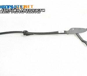 Рамо на чистачка за Mercedes-Benz S-Class Sedan (W221, V221) (09.2005 - 12.2013), позиция: дясна