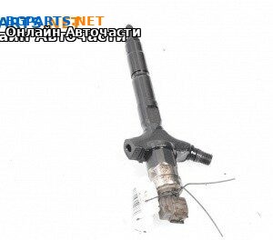 Дюза дизел за Opel Vectra C Sedan (04.2002 - 01.2009) 3.0 CDTI, 177 к.с.