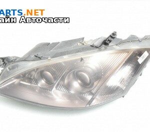 Фар за Mercedes-Benz S-Class Sedan (W221, V221) (09.2005 - 12.2013), седан, позиция: лява