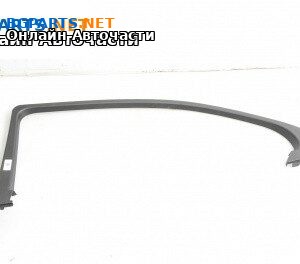 Интериорна лайсна за Mercedes-Benz S-Class Sedan (W221, V221) (09.2005 - 12.2013), 4+1 вр., седан