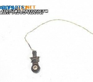 Детонационен датчик за Mercedes-Benz M-Class SUV (W164) (07.2005 - 12.2012)