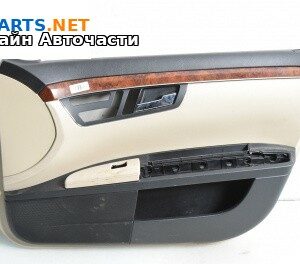 Кора врата за Mercedes-Benz S-Class Sedan (W221, V221) (09.2005 - 12.2013), 4+1 вр., седан, позиция: предна, дясна