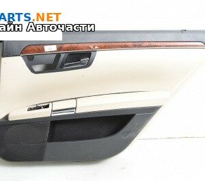 Кора врата за Mercedes-Benz S-Class Sedan (W221, V221) (09.2005 - 12.2013), 4+1 вр., седан, позиция: задна, дясна