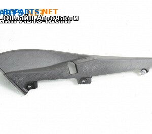 Интериорна кора за Mercedes-Benz S-Class Sedan (W221, V221) (09.2005 - 12.2013), 4+1 вр., седан