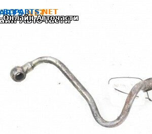 Горивна тръба за Opel Vectra C Sedan (04.2002 - 01.2009) 3.0 CDTI, 177 к.с.