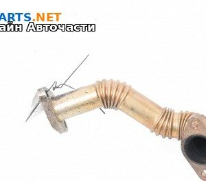 EGR тръба за Opel Vectra C Sedan (04.2002 - 01.2009) 3.0 CDTI, 177 к.с.