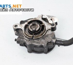 Вакуум помпа за Volkswagen Touareg SUV I (10.2002 - 01.2013) 5.0 V10 TDI, 313 к.с.