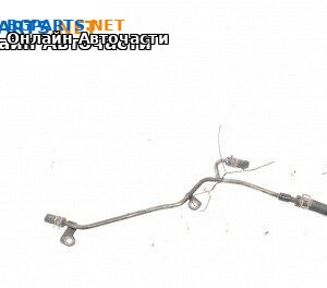 Горивна тръба за Opel Vectra C Sedan (04.2002 - 01.2009) 3.0 CDTI, 177 к.с.