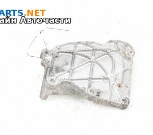 Лапа двигател за Opel Vectra C Sedan (04.2002 - 01.2009) 3.0 CDTI, 177 к.с.