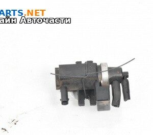 Вакуум клапан за Mercedes-Benz A-Class Hatchback W169 (09.2004 - 06.2012) A 180 CDI (169.007, 169.307), 109 к.с.