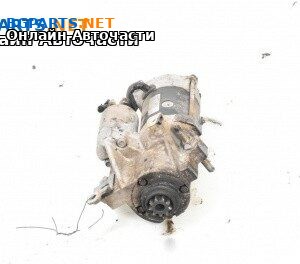 Стартер за Opel Vectra C Sedan (04.2002 - 01.2009) 3.0 CDTI, 177 к.с.