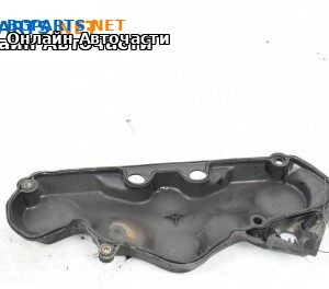 Капак ангренажен ремък за Opel Vectra C Sedan (04.2002 - 01.2009) 3.0 CDTI, 177 к.с.