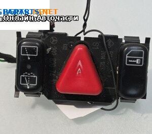 Бутон аварийни светлини  за Mercedes-Benz C-Class Estate (S202) (06.1996 - 03.2001)
