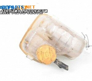 Казанче за антифриз за Opel Vectra C Sedan (04.2002 - 01.2009) 3.0 CDTI, 177 к.с.