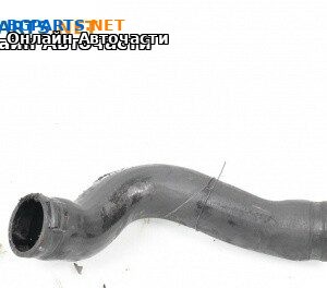 Маркуч турбо за Opel Vectra C Sedan (04.2002 - 01.2009) 3.0 CDTI, 177 к.с.