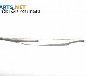 Рамо на чистачка за Opel Vectra C Sedan (04.2002 - 01.2009), позиция: дясна