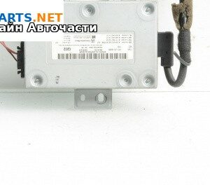 Усилвател антена за Mercedes-Benz M-Class SUV (W164) (07.2005 - 12.2012)