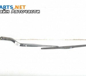 Рамо на чистачка за Opel Vectra C Sedan (04.2002 - 01.2009), позиция: лява