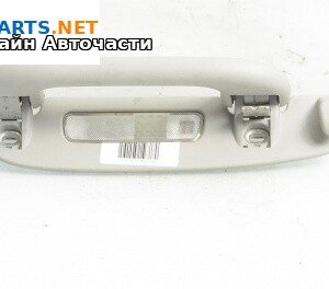 Ръкохватка за таван за Mercedes-Benz M-Class SUV (W164) (07.2005 - 12.2012), 4+1 вр., позиция: предна, лява