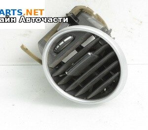 Духалка парно за Mercedes-Benz M-Class SUV (W164) (07.2005 - 12.2012)