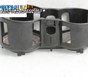 Поставка за чаши за Mercedes-Benz M-Class SUV (W164) (07.2005 - 12.2012)