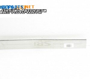 Вътрешен праг за Opel Vectra C Sedan (04.2002 - 01.2009), 4+1 вр., седан, позиция: предна, дясна