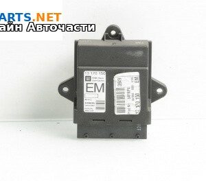 Модул врата за Opel Vectra C Sedan (04.2002 - 01.2009), №  13170150
