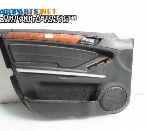 Кора врата за Mercedes-Benz M-Class SUV (W164) (07.2005 - 12.2012), 4+1 вр., джип, позиция: предна, лява