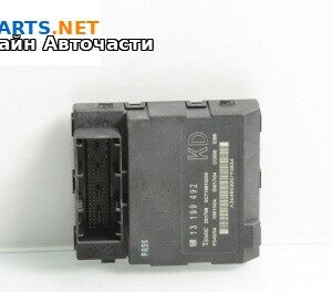 BSI модул за Opel Vectra C Sedan (04.2002 - 01.2009), №  GM13199492