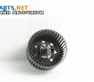 Вентилатор парно за Opel Vectra C Sedan (04.2002 - 01.2009)