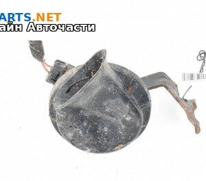 Клаксон за Opel Vectra C Sedan (04.2002 - 01.2009)