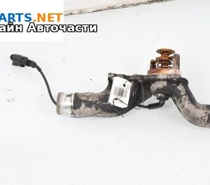 Термостат за Volkswagen Touareg SUV I (10.2002 - 01.2013) 5.0 V10 TDI, 313 к.с.