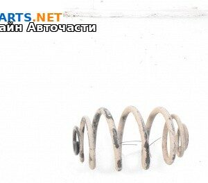 Пружина за ходова част за Opel Vectra C Sedan (04.2002 - 01.2009), седан, позиция: задна