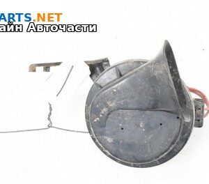 Клаксон за Opel Vectra C Sedan (04.2002 - 01.2009)