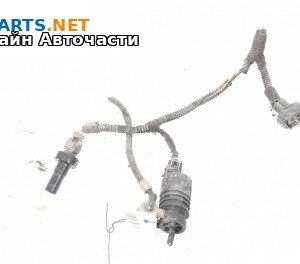 Помпичка за чистачки за Opel Vectra C Sedan (04.2002 - 01.2009)