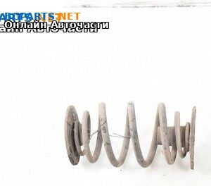 Пружина за ходова част за Opel Vectra C Sedan (04.2002 - 01.2009), седан, позиция: задна