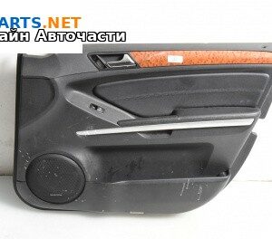 Кора врата за Mercedes-Benz M-Class SUV (W164) (07.2005 - 12.2012), 4+1 вр., джип, позиция: предна, дясна