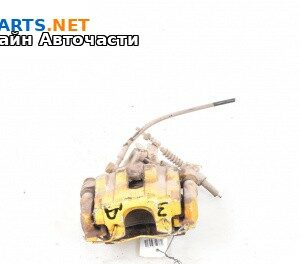 Спирачен апарат за Opel Vectra C Sedan (04.2002 - 01.2009), позиция: задна, дясна